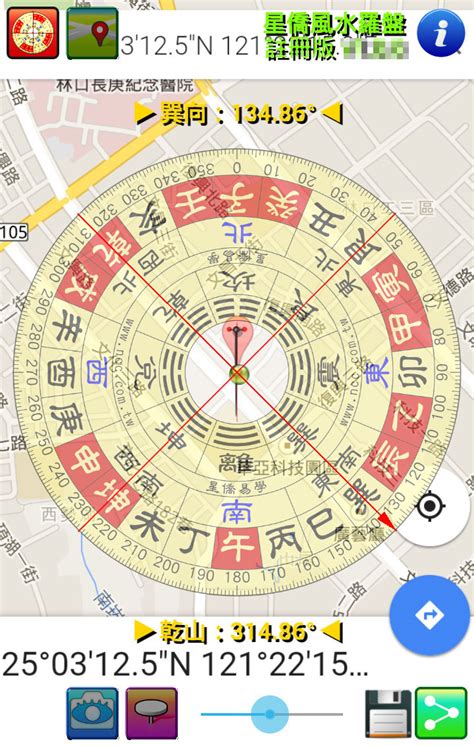 風水寶穴|【風水穴】風水穴探索之旅：七奇穴傳説與Google Maps風水小撇。